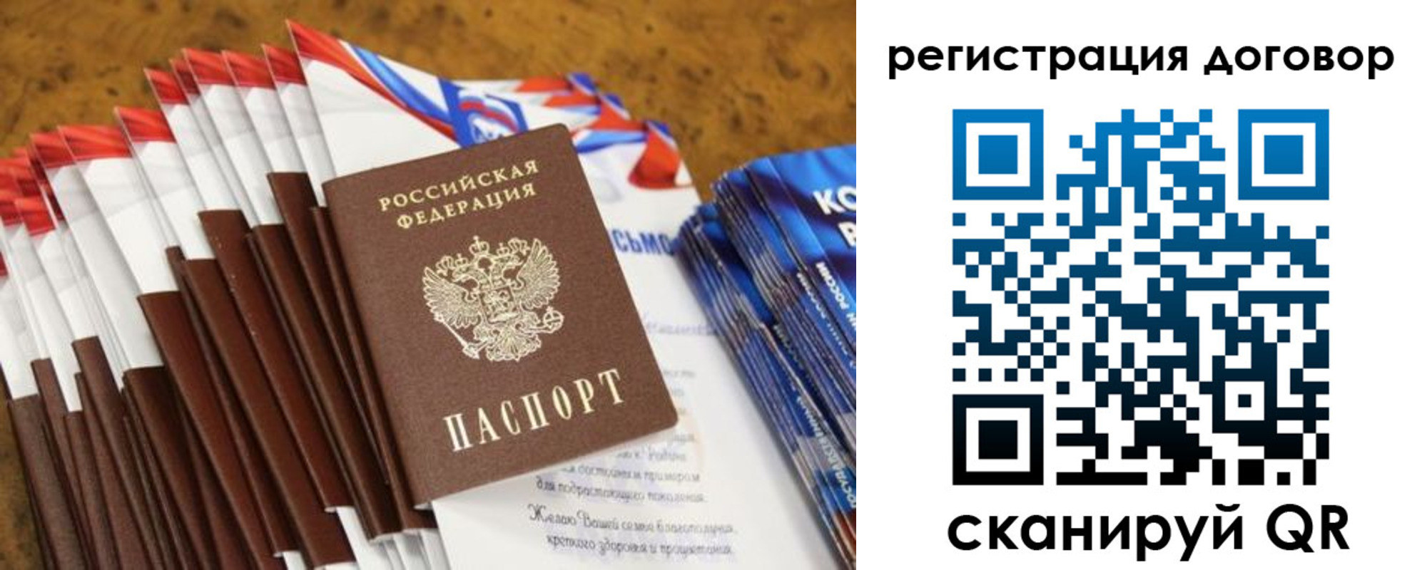 форма 3 в Кореновске