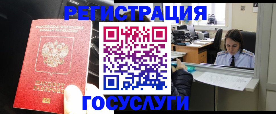 форма 3 в Кореновске